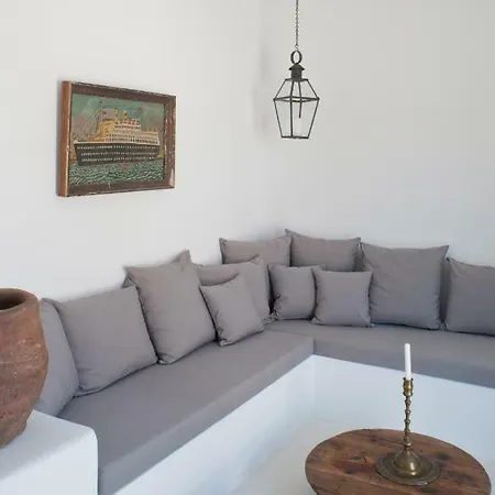 The Olive House Naousa (Paros)
