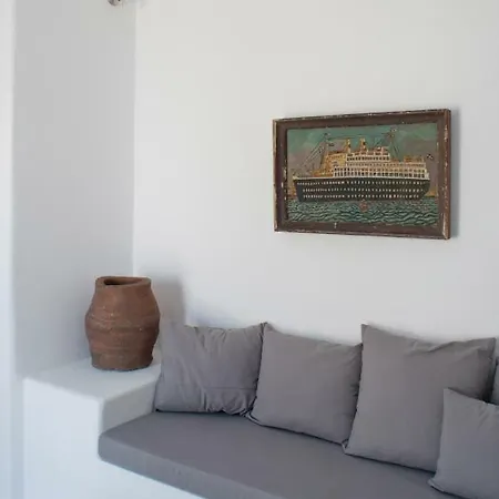 The Olive House Naousa (Paros)